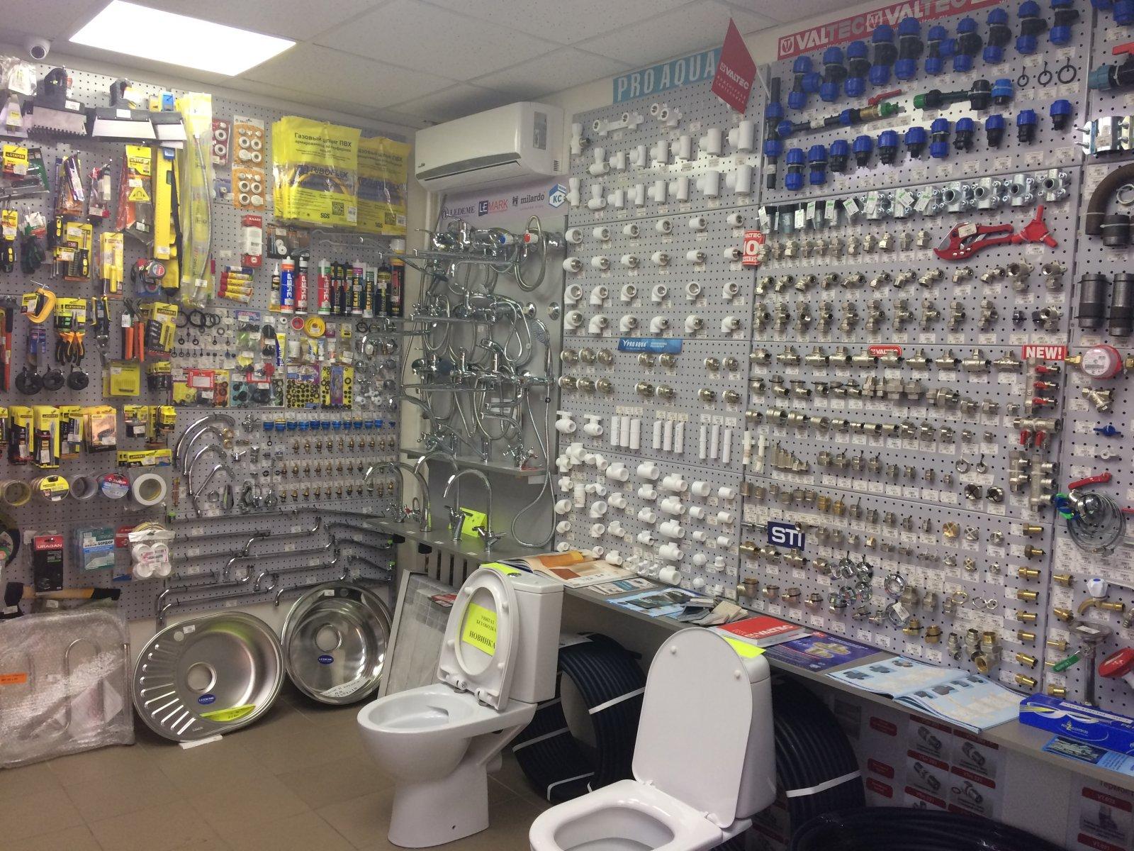 Garantili Su Tesisatçı